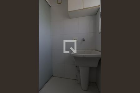 Apartamento para alugar com 49m², 2 quartos e 1 vaga Apartamento para alugar com 49m², 2 quartos e 1 vagaÁrea de Serviço