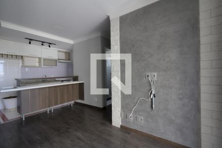 Apartamento para alugar com 49m², 2 quartos e 1 vaga Apartamento para alugar com 49m², 2 quartos e 1 vagaSala