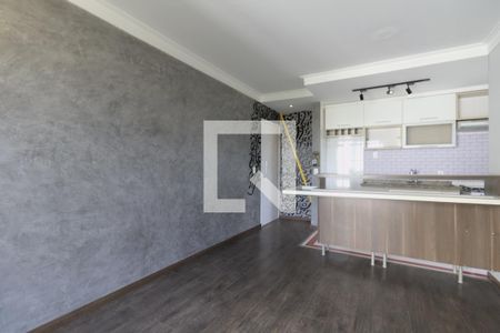 Apartamento para alugar com 49m², 2 quartos e 1 vaga Apartamento para alugar com 49m², 2 quartos e 1 vagaSala