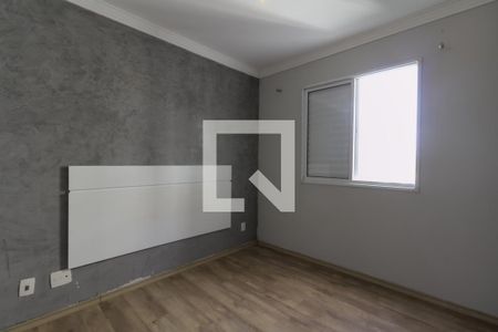 Apartamento para alugar com 49m², 2 quartos e 1 vaga Apartamento para alugar com 49m², 2 quartos e 1 vagaQuarto 1