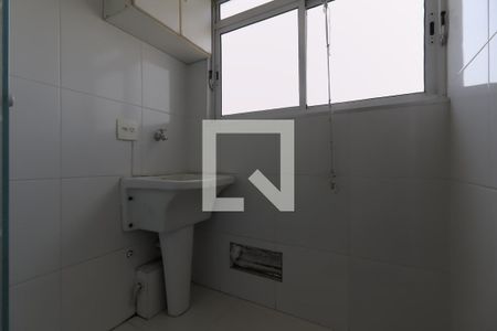 Apartamento para alugar com 49m², 2 quartos e 1 vaga Apartamento para alugar com 49m², 2 quartos e 1 vagaÁrea de Serviço