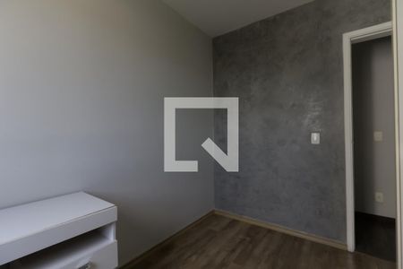 Apartamento para alugar com 49m², 2 quartos e 1 vaga Apartamento para alugar com 49m², 2 quartos e 1 vagaQuarto 2