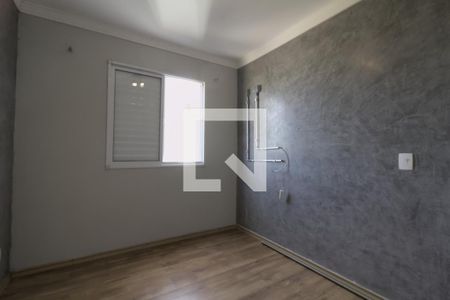 Apartamento para alugar com 49m², 2 quartos e 1 vaga Apartamento para alugar com 49m², 2 quartos e 1 vagaQuarto 1