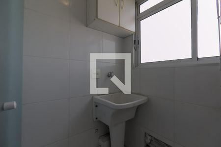 Apartamento para alugar com 49m², 2 quartos e 1 vaga Apartamento para alugar com 49m², 2 quartos e 1 vagaÁrea de Serviço