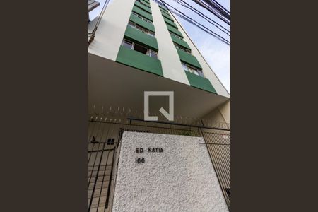 Studio à venda com 30m², 1 quarto e sem vaga Studio à venda com 30m², 1 quarto e sem vagaFachada