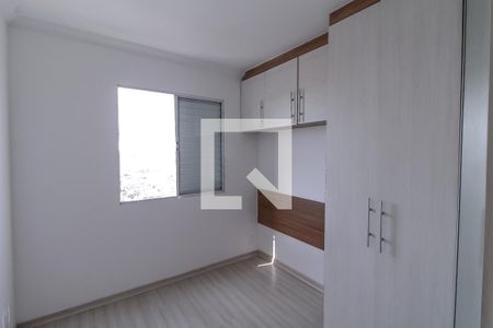 Apartamento à venda com 120m², 3 quartos e 1 vagaQuarto 3
