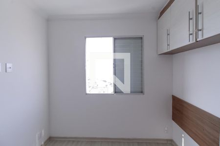 Apartamento à venda com 120m², 3 quartos e 1 vagaQuarto 3