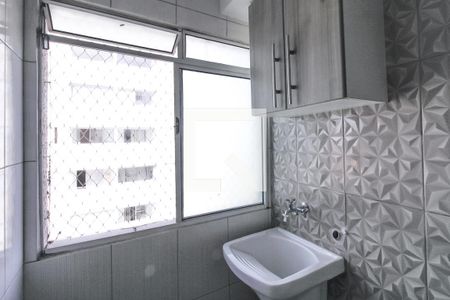 Apartamento à venda com 120m², 3 quartos e 1 vagaÁrea de Serviço