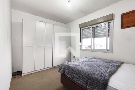 Apartamento à venda com 50m², 2 quartos e sem vagaQuarto 1