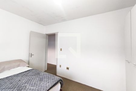 Apartamento à venda com 50m², 2 quartos e sem vagaQuarto 1