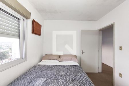 Apartamento à venda com 50m², 2 quartos e sem vagaQuarto 1
