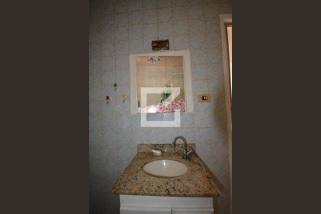 Apartamento para alugar com 80m², 2 quartos e 1 vagaBanheiro
