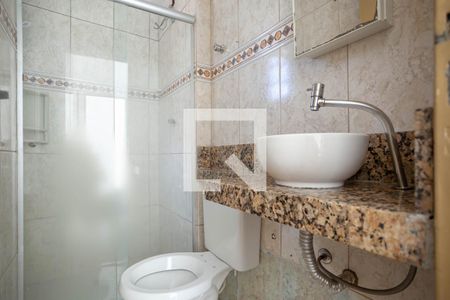 Apartamento para alugar com 44m², 2 quartos e 1 vaga Apartamento para alugar com 44m², 2 quartos e 1 vagaBanheiro social