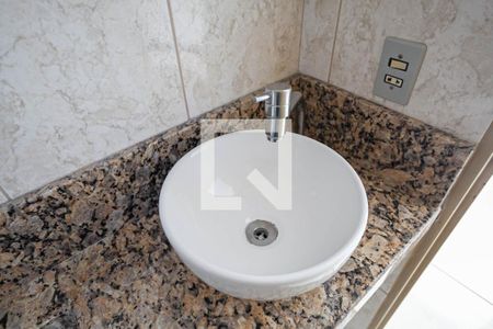 Apartamento para alugar com 44m², 2 quartos e 1 vaga Apartamento para alugar com 44m², 2 quartos e 1 vagaBanheiro social