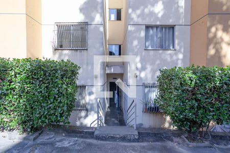 Apartamento para alugar com 44m², 2 quartos e 1 vaga Apartamento para alugar com 44m², 2 quartos e 1 vagaFachada do prédio