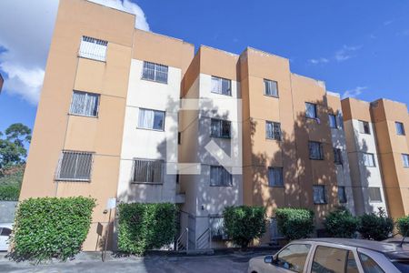 Apartamento para alugar com 44m², 2 quartos e 1 vaga Apartamento para alugar com 44m², 2 quartos e 1 vagaFachada do prédio