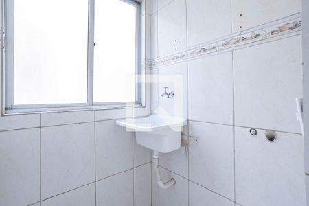 Apartamento para alugar com 44m², 2 quartos e 1 vaga Apartamento para alugar com 44m², 2 quartos e 1 vagaÁrea de serviço