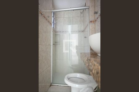 Apartamento para alugar com 44m², 2 quartos e 1 vaga Apartamento para alugar com 44m², 2 quartos e 1 vagaBanheiro social