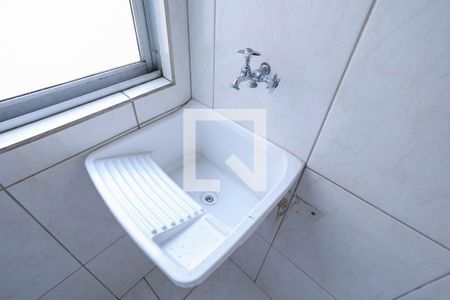 Apartamento para alugar com 44m², 2 quartos e 1 vaga Apartamento para alugar com 44m², 2 quartos e 1 vagaÁrea de serviço