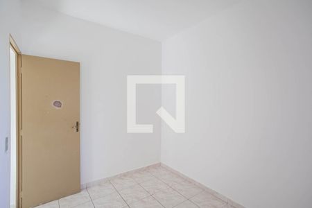 Apartamento para alugar com 44m², 2 quartos e 1 vaga Apartamento para alugar com 44m², 2 quartos e 1 vagaQuarto 2