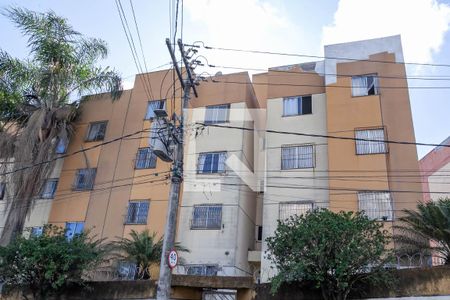 Apartamento para alugar com 44m², 2 quartos e 1 vaga Apartamento para alugar com 44m², 2 quartos e 1 vagaFachada do prédio