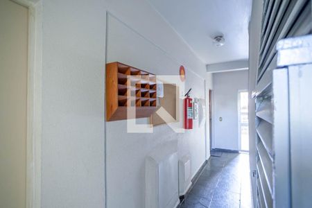 Apartamento para alugar com 44m², 2 quartos e 1 vaga Apartamento para alugar com 44m², 2 quartos e 1 vagaEntrada