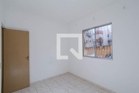 Apartamento para alugar com 44m², 2 quartos e 1 vaga Apartamento para alugar com 44m², 2 quartos e 1 vagaQuarto 1