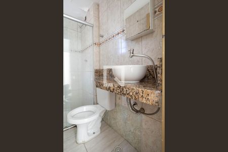 Apartamento para alugar com 44m², 2 quartos e 1 vaga Apartamento para alugar com 44m², 2 quartos e 1 vagaBanheiro social