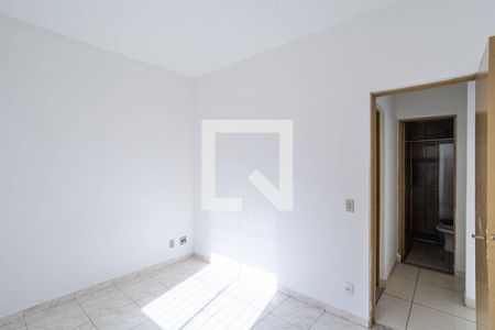 Apartamento para alugar com 44m², 2 quartos e 1 vaga Apartamento para alugar com 44m², 2 quartos e 1 vagaQuarto 1
