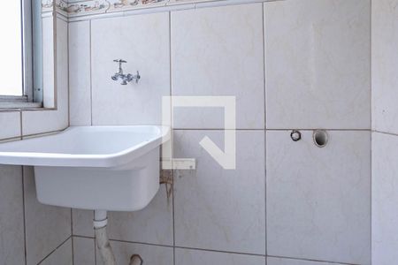 Apartamento para alugar com 44m², 2 quartos e 1 vaga Apartamento para alugar com 44m², 2 quartos e 1 vagaÁrea de serviço