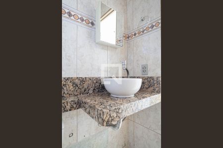 Apartamento para alugar com 44m², 2 quartos e 1 vaga Apartamento para alugar com 44m², 2 quartos e 1 vagaBanheiro social