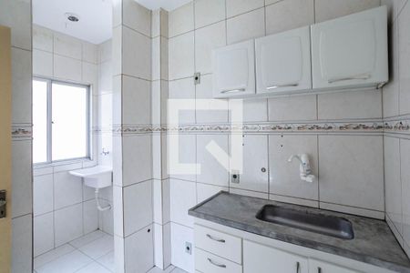 Apartamento para alugar com 44m², 2 quartos e 1 vaga Apartamento para alugar com 44m², 2 quartos e 1 vagaCozinha