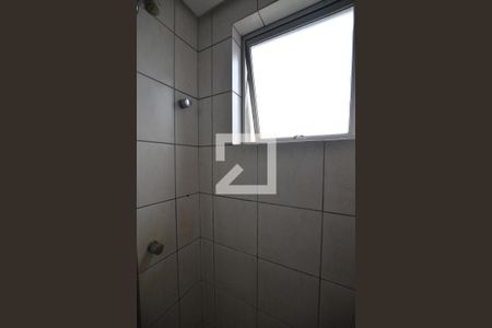 Apartamento à venda com 62m², 2 quartos e 1 vagaBanheiro