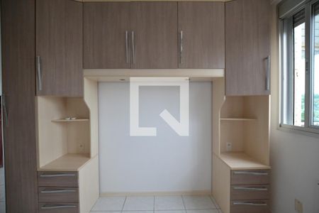 Apartamento à venda com 62m², 2 quartos e 1 vagaQuarto 1