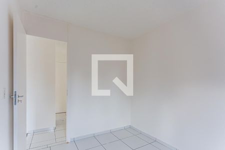 Apartamento à venda com 65m², 3 quartos e 1 vaga Apartamento à venda com 65m², 3 quartos e 1 vagaQuarto 2