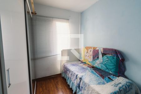 Apartamento à venda com 120m², 3 quartos e sem vaga Apartamento à venda com 120m², 3 quartos e sem vagaquarto 1