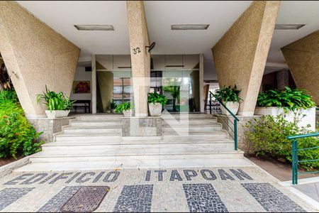 Apartamento à venda com 97m², 2 quartos e 1 vagaEntrada