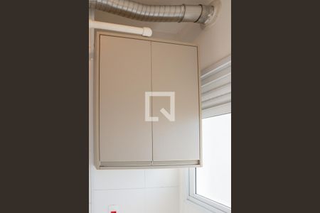 Área de Serviço de apartamento para alugar com 2 quartos, 50m² em Água Branca, São Paulo