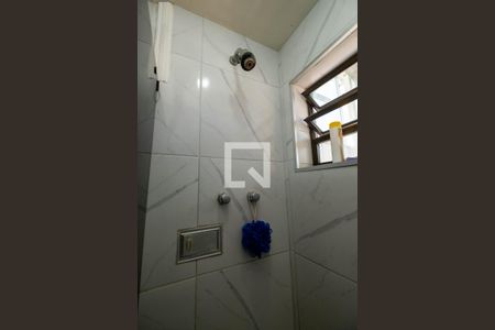 Apartamento à venda com 110m², 3 quartos e 2 vagasBanheiro Suíte