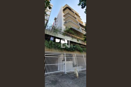 Apartamento à venda com 110m², 3 quartos e 2 vagasFachada