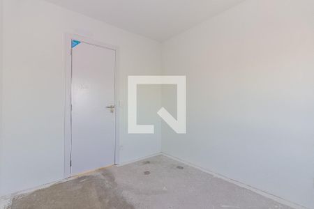 Apartamento à venda com 88m², 2 quartos e 1 vagaSuite 2