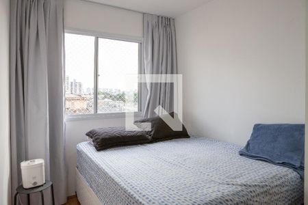Suíte de apartamento à venda com 1 quarto, 28m² em Água Branca, São Paulo