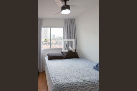 Suíte de apartamento à venda com 1 quarto, 28m² em Água Branca, São Paulo