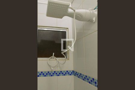 Apartamento à venda com 45m², 2 quartos e 1 vagaBanheiro