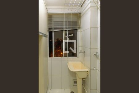 Apartamento à venda com 45m², 2 quartos e 1 vagaÁrea de Serviço