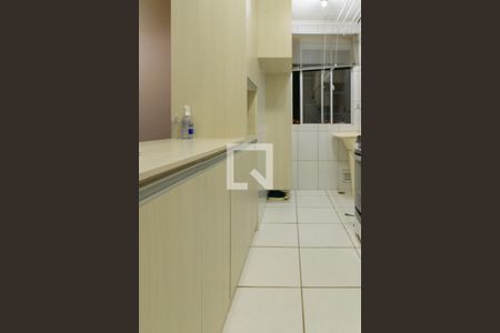 Apartamento à venda com 45m², 2 quartos e 1 vagaCozinha