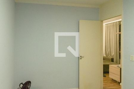 Apartamento à venda com 45m², 2 quartos e 1 vagaQuarto 2