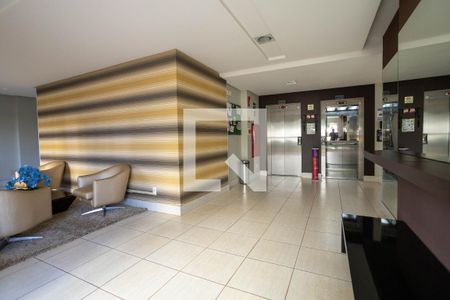 Apartamento para alugar com 58m², 2 quartos e 1 vagaHall de Entrada