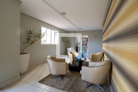Apartamento para alugar com 58m², 2 quartos e 1 vagaHall de Entrada