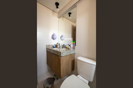 Apartamento para alugar com 58m², 2 quartos e 1 vagaBanheiro da Suíte